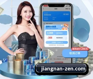 系统革新 - 通过国际安全认证,推出原生APP产品矩阵,平台内容持续丰富。