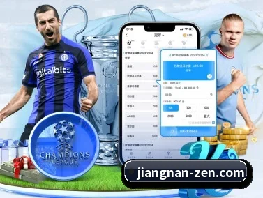 AI 革新 - AI 与大数据深度融合,为用户提供个性化的智能服务。